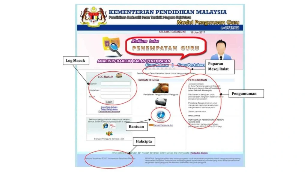 Mengemaskini Maklumat Peribadi dan Profesional